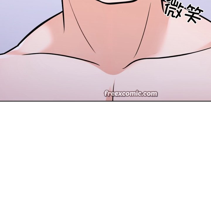《走不出的房间：第二季》漫画 第17話