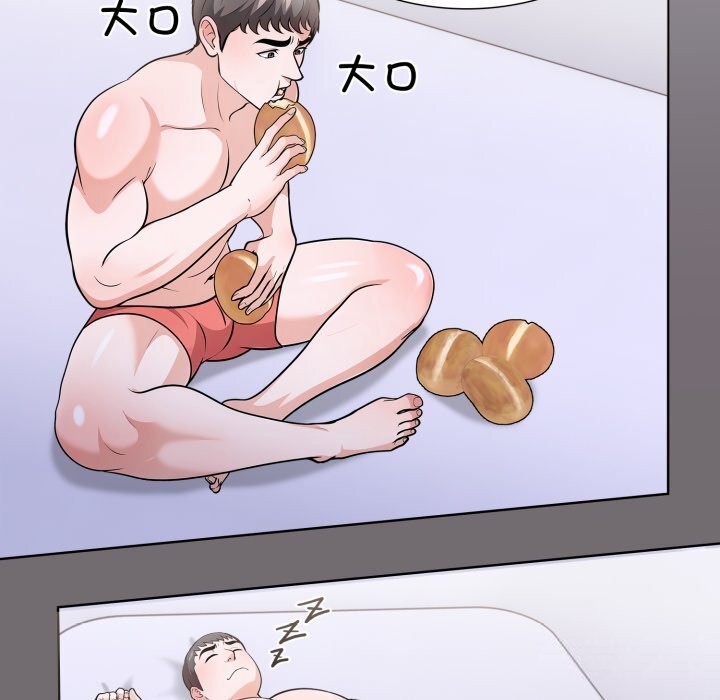 《走不出的房间：第二季》漫画 第17話