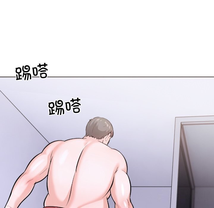 《走不出的房间：第二季》漫画 第17話