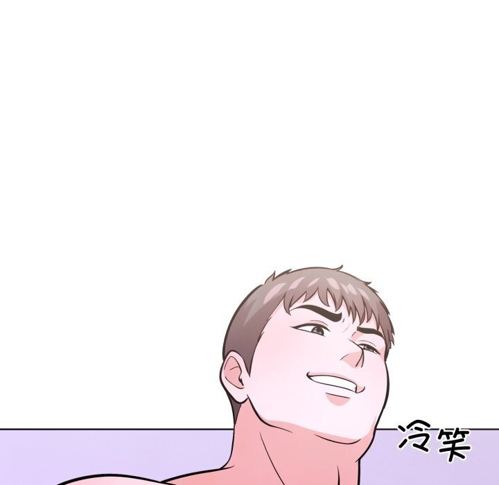 《走不出的房间：第二季》漫画 第18話