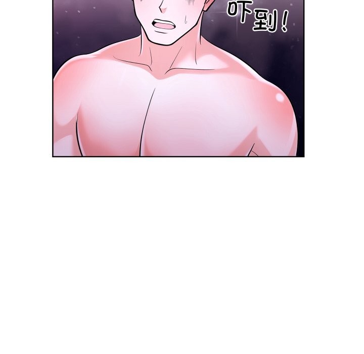 《走不出的房间：第二季》漫画 第18話