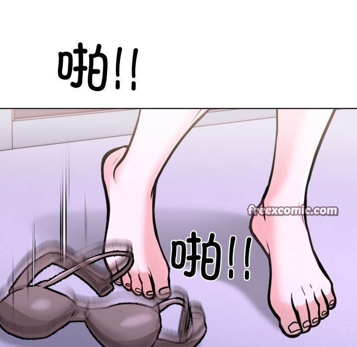 《走不出的房间：第二季》漫画 第18話