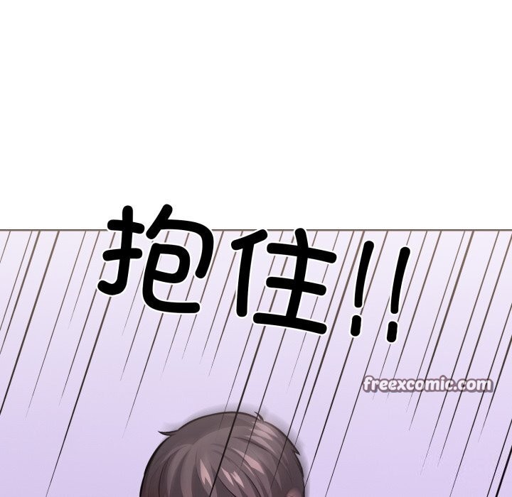 《走不出的房间：第二季》漫画 第18話