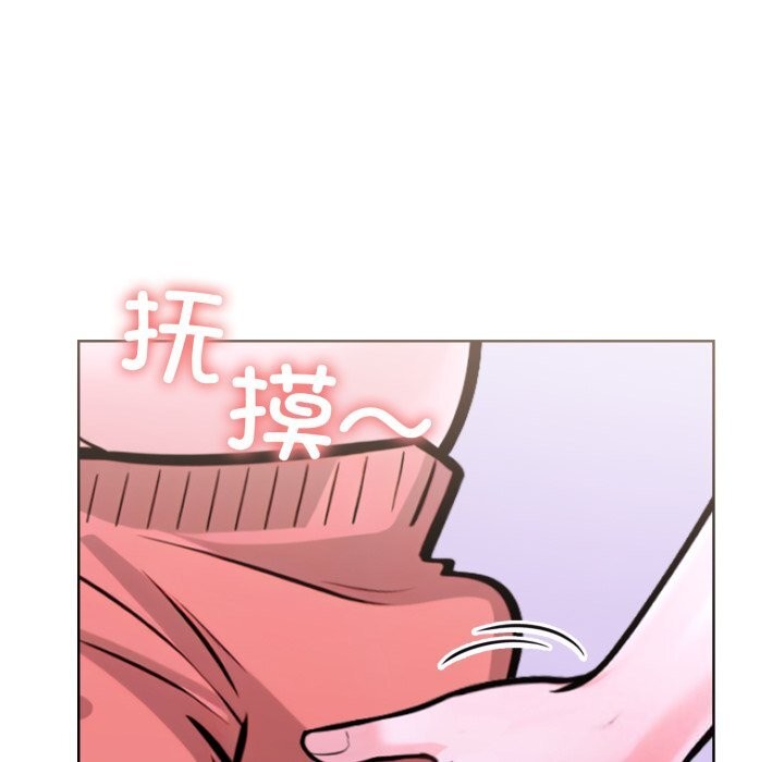 《走不出的房间：第二季》漫画 第18話