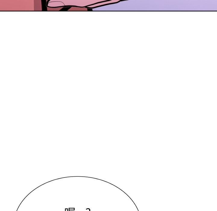 《走不出的房间：第二季》漫画 第18話