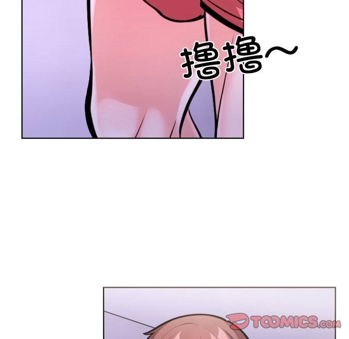 《走不出的房间：第二季》漫画 第18話