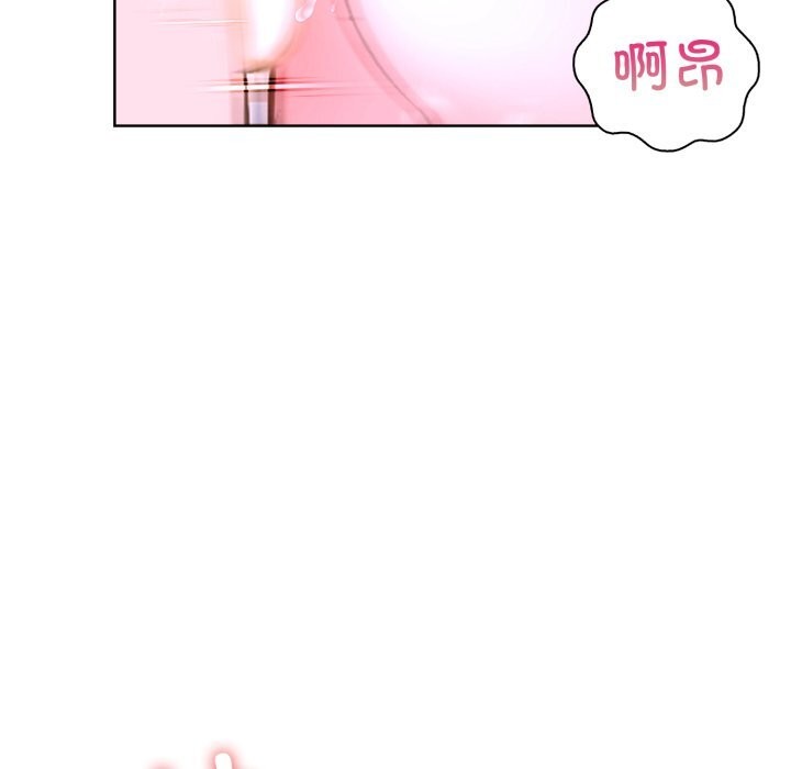 《走不出的房间：第二季》漫画 第18話