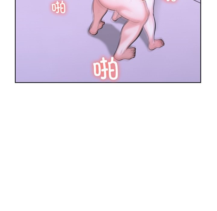 《走不出的房间：第二季》漫画 第18話