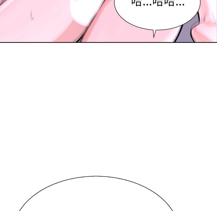《走不出的房间：第二季》漫画 第18話