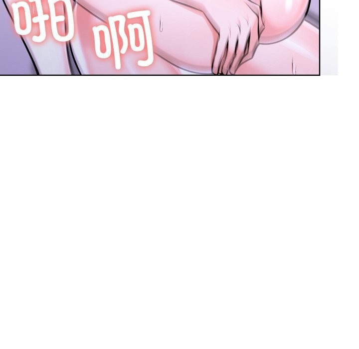 《走不出的房间：第二季》漫画 第18話