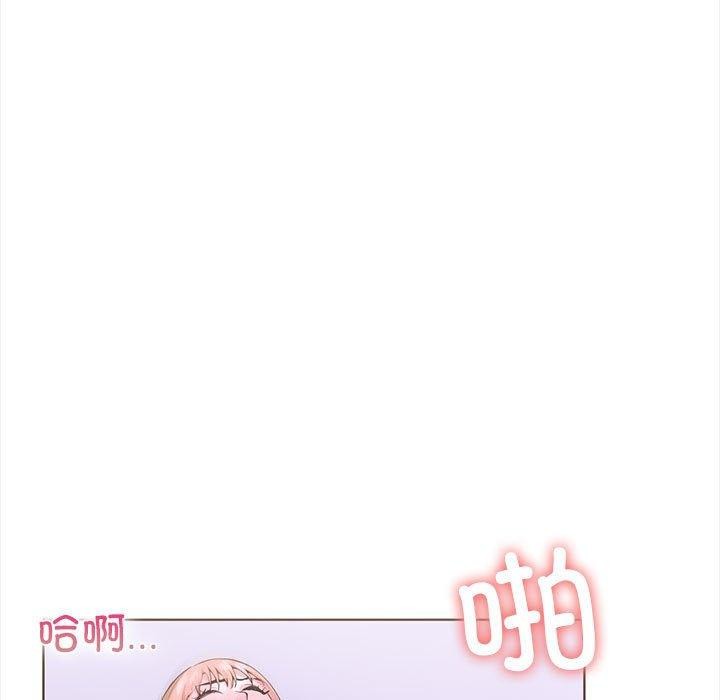 《走不出的房间：第二季》漫画 第19話