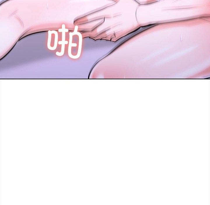 《走不出的房间：第二季》漫画 第19話