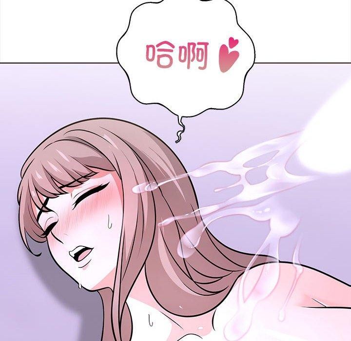 《走不出的房间：第二季》漫画 第19話