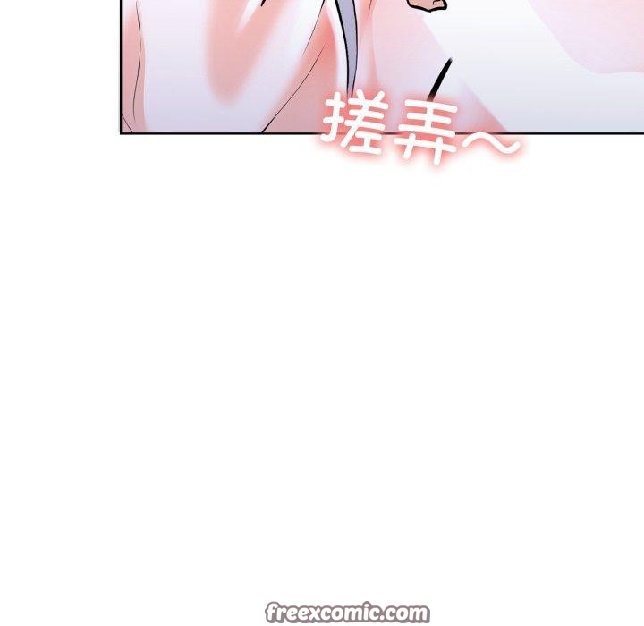 《走不出的房间：第二季》漫画 第20話
