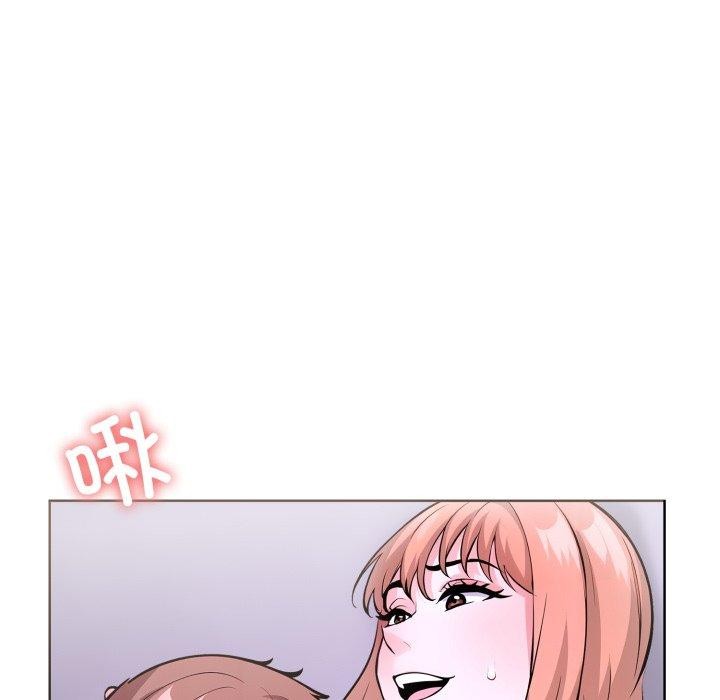 《走不出的房间：第二季》漫画 第20話