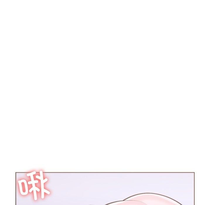 《走不出的房间：第二季》漫画 第20話