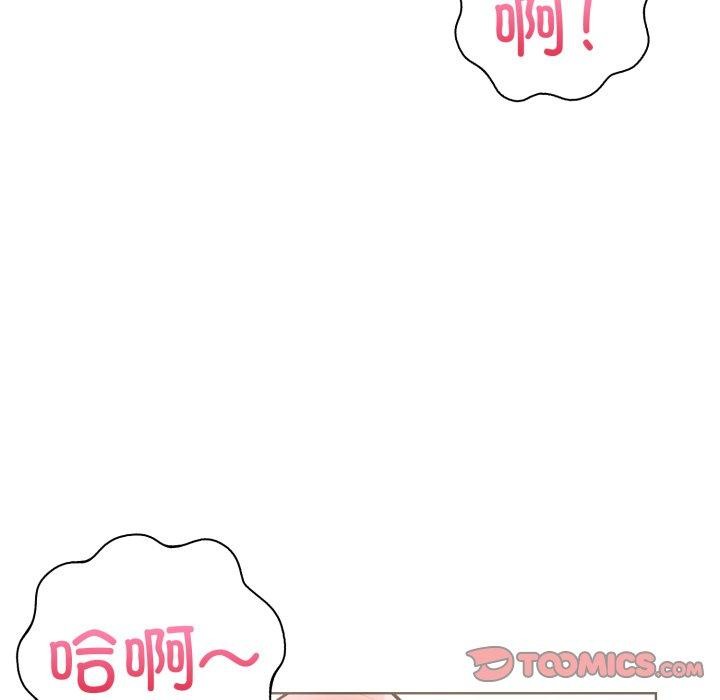 《走不出的房间：第二季》漫画 第20話