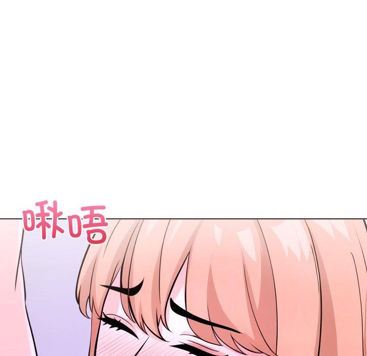 《走不出的房间：第二季》漫画 第20話