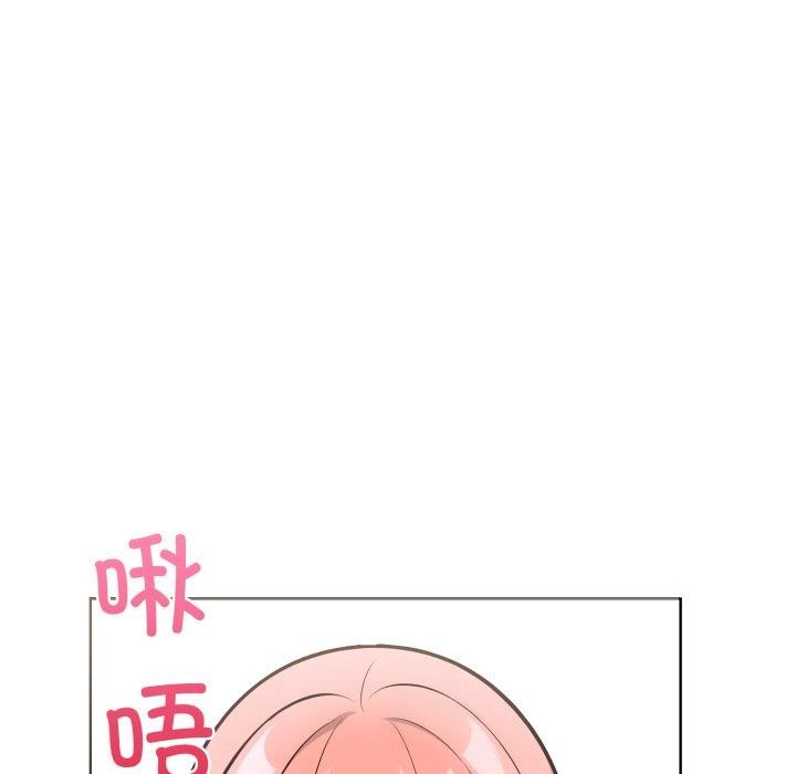 《走不出的房间：第二季》漫画 第20話
