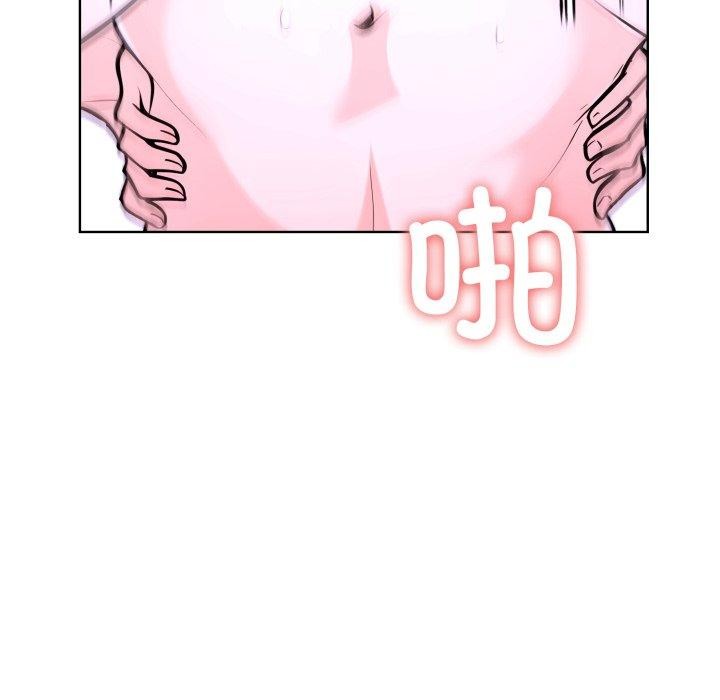 《走不出的房间：第二季》漫画 第20話