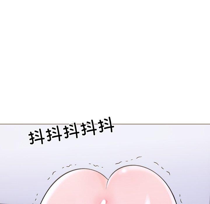 《走不出的房间：第二季》漫画 第20話