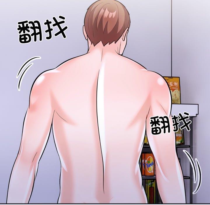 《走不出的房间：第二季》漫画 第21話