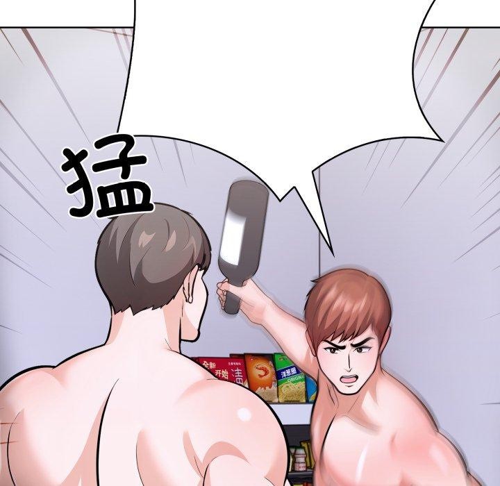 《走不出的房间：第二季》漫画 第21話