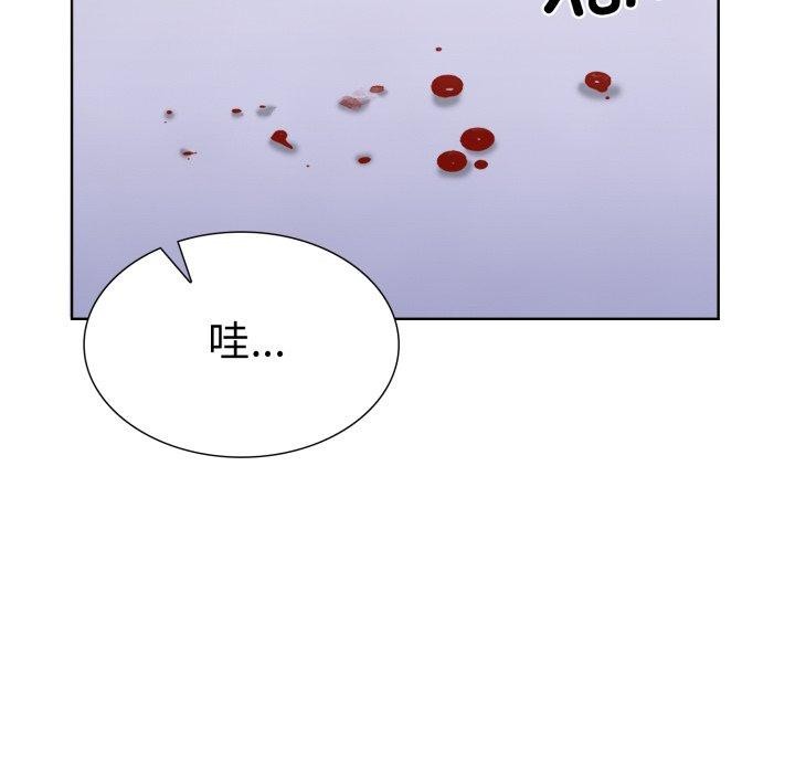 《走不出的房间：第二季》漫画 第21話