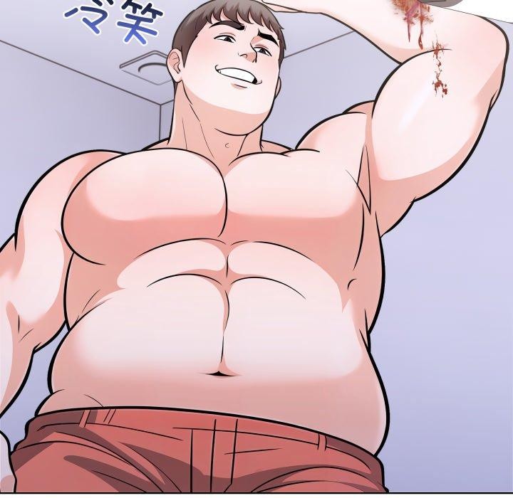 《走不出的房间：第二季》漫画 第21話