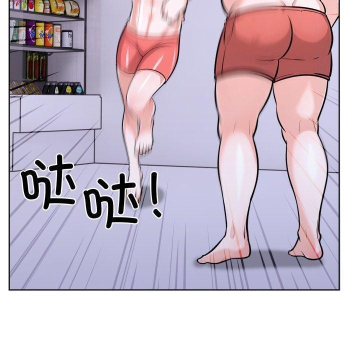 《走不出的房间：第二季》漫画 第21話