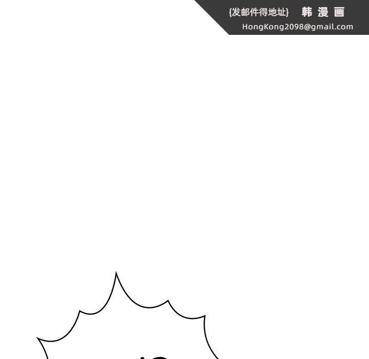 《走不出的房间：第二季》漫画 第21話