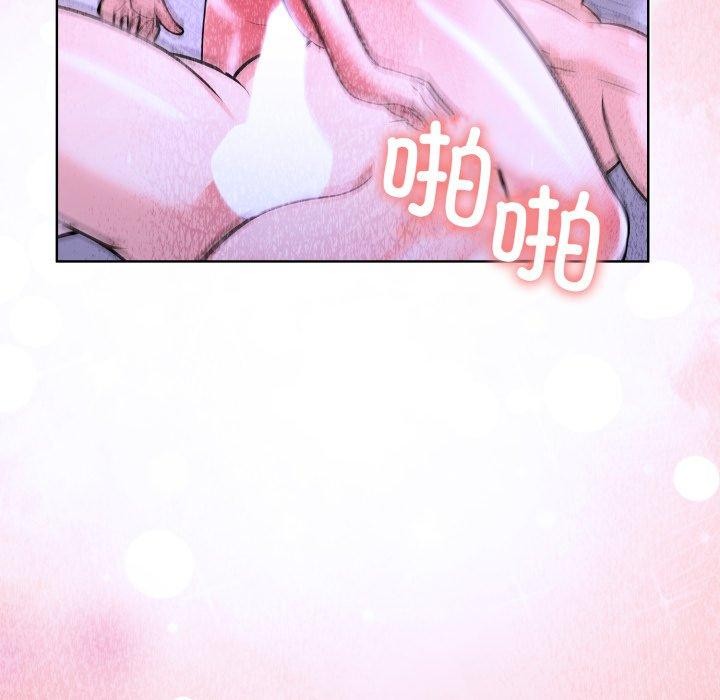 《走不出的房间：第二季》漫画 第21話
