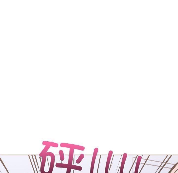 《走不出的房间：第二季》漫画 第21話
