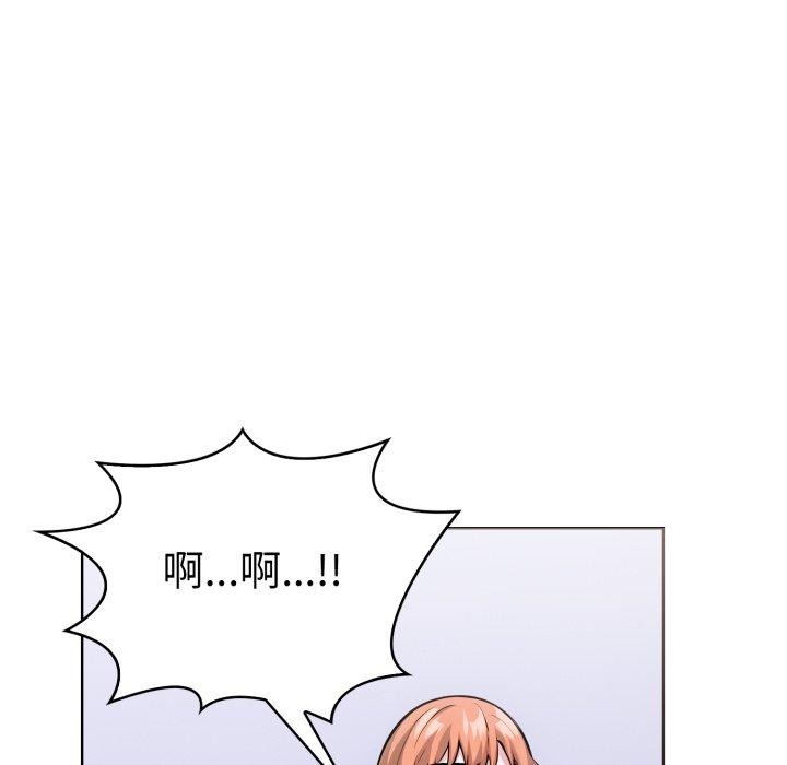 《走不出的房间：第二季》漫画 第21話