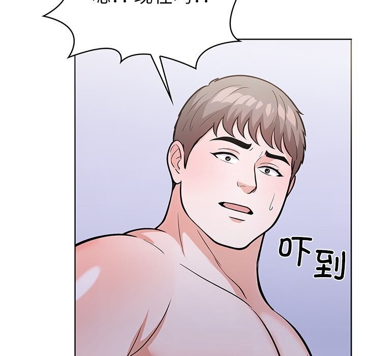 《走不出的房间：第二季》漫画 第22話