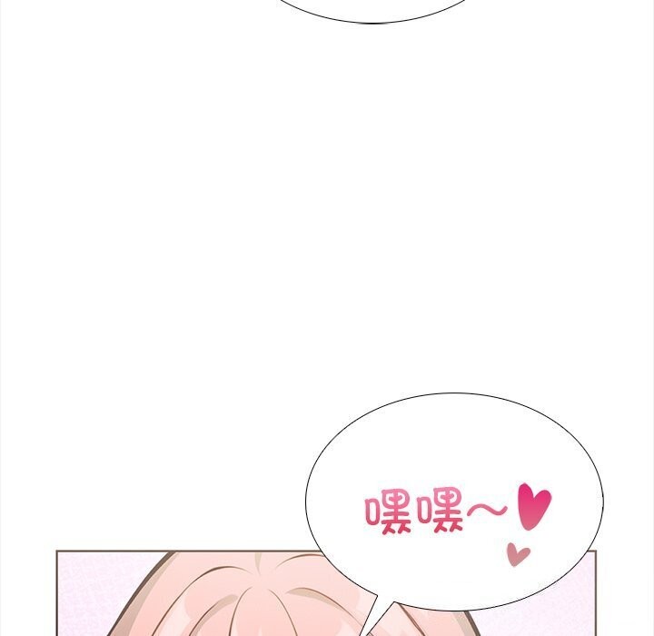 《走不出的房间：第二季》漫画 第22話
