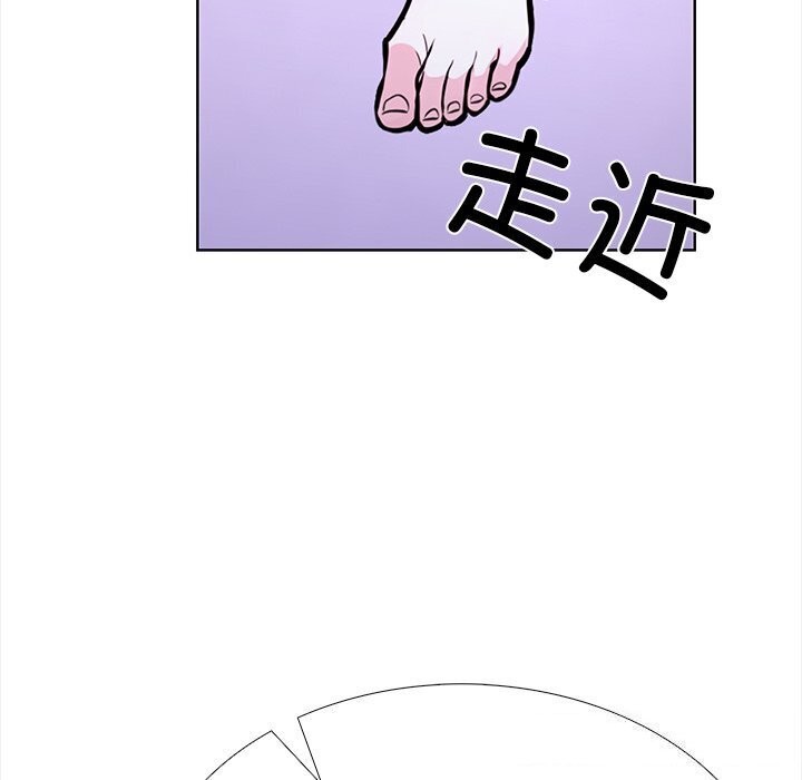 《走不出的房间：第二季》漫画 第22話