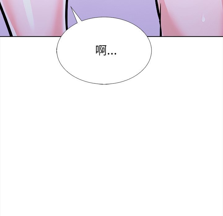 《走不出的房间：第二季》漫画 第22話