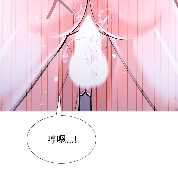 《走不出的房间：第二季》漫画 第22話