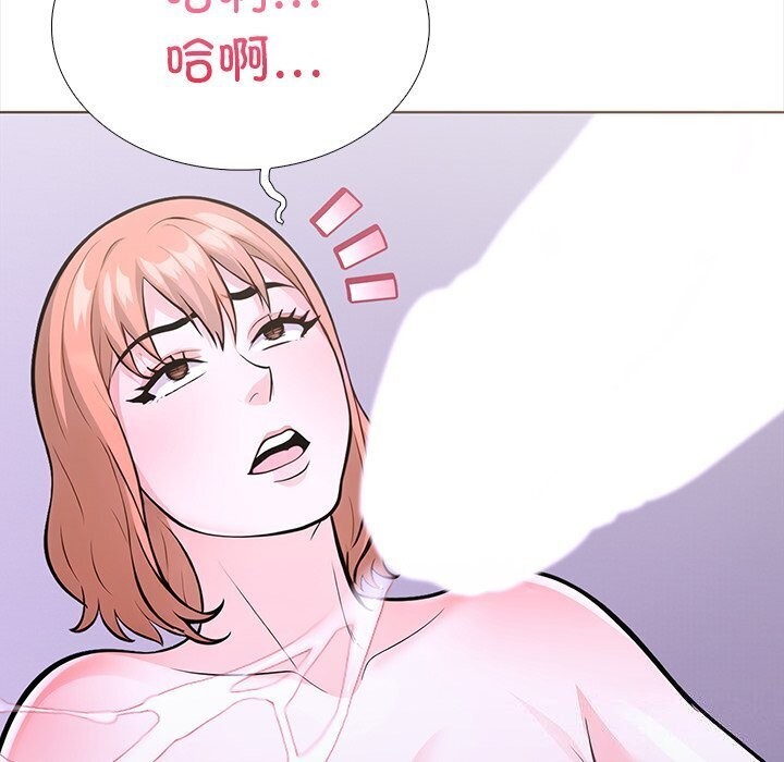 《走不出的房间：第二季》漫画 第22話