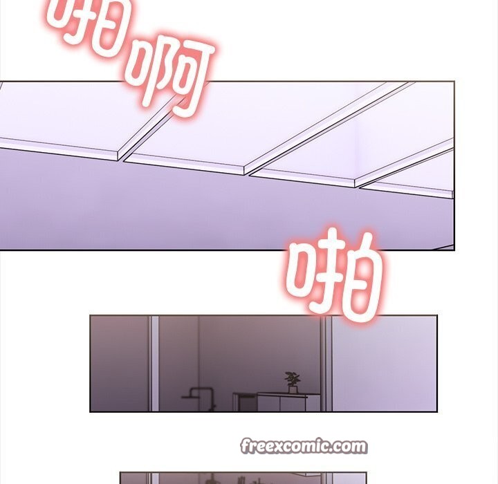 《走不出的房间：第二季》漫画 第22話