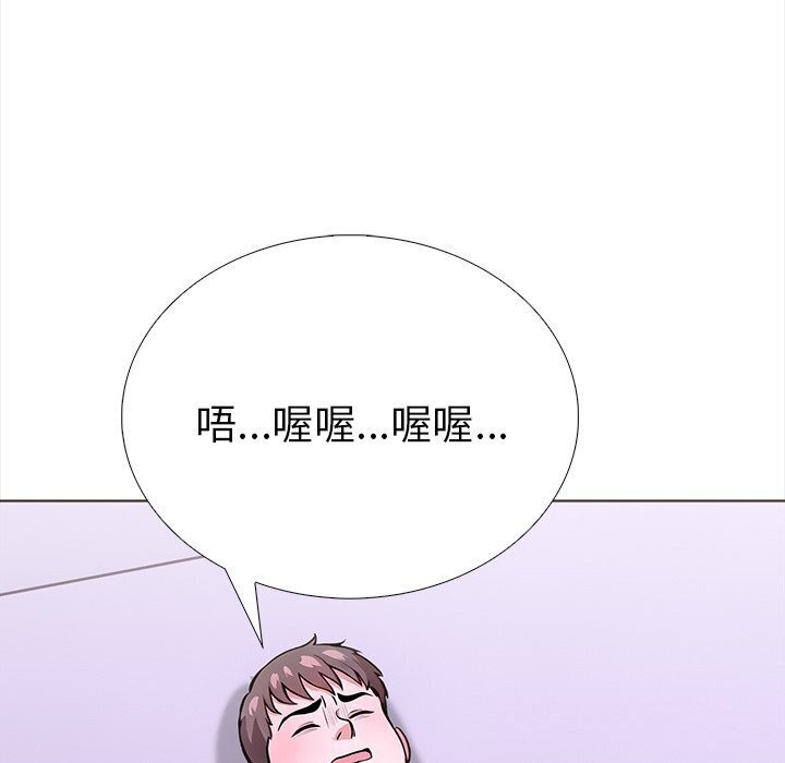 《走不出的房间：第二季》漫画 第22話