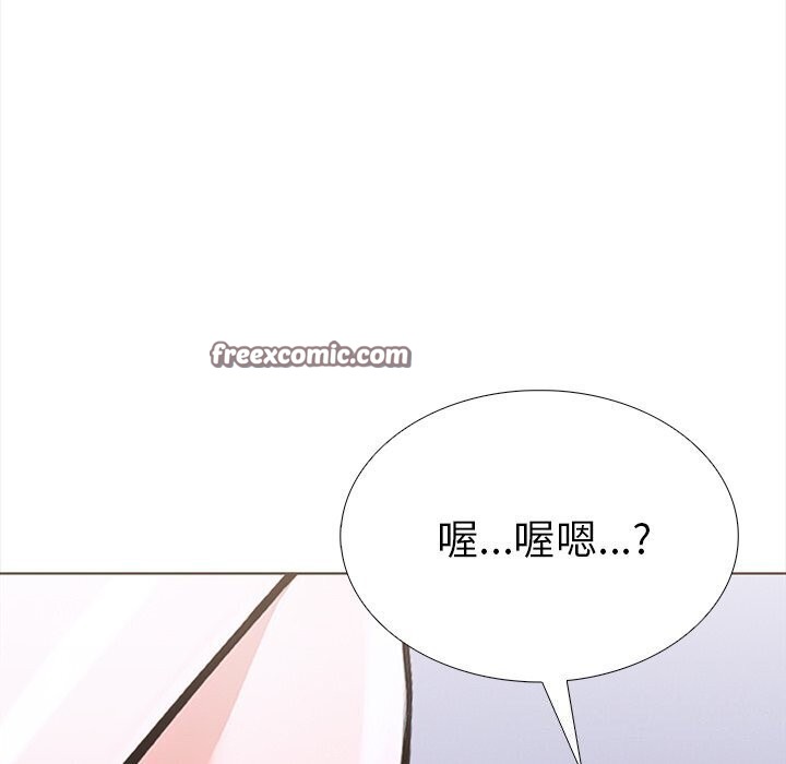 《走不出的房间：第二季》漫画 第22話