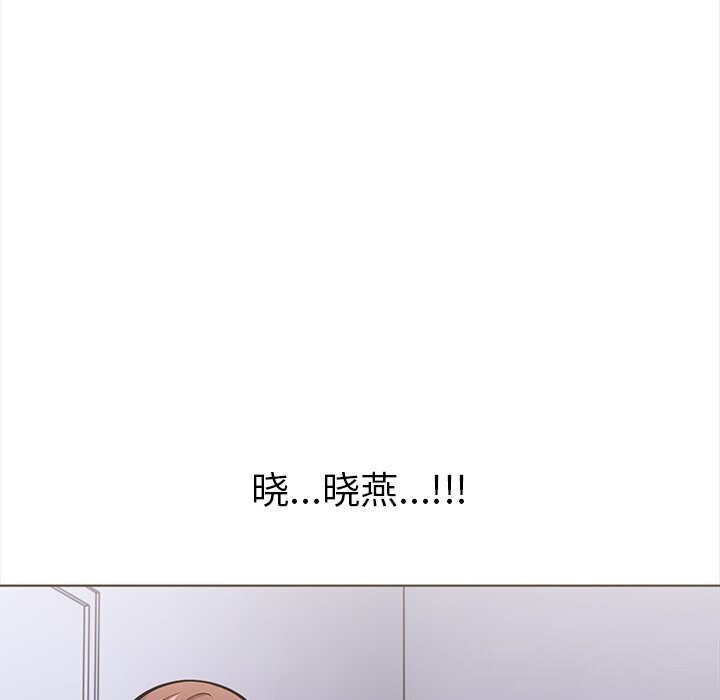 《走不出的房间：第二季》漫画 第22話