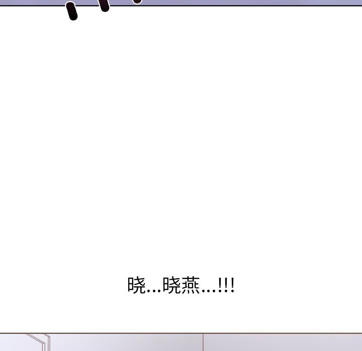 《走不出的房间：第二季》漫画 第23話
