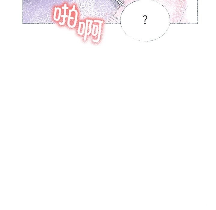 《走不出的房间：第二季》漫画 第23話