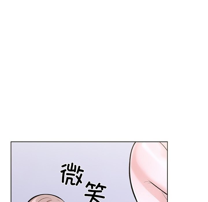 《走不出的房间：第二季》漫画 第23話