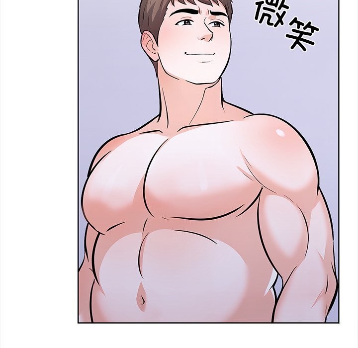 《走不出的房间：第二季》漫画 第23話