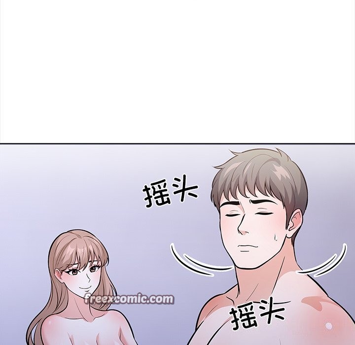 《走不出的房间：第二季》漫画 第23話