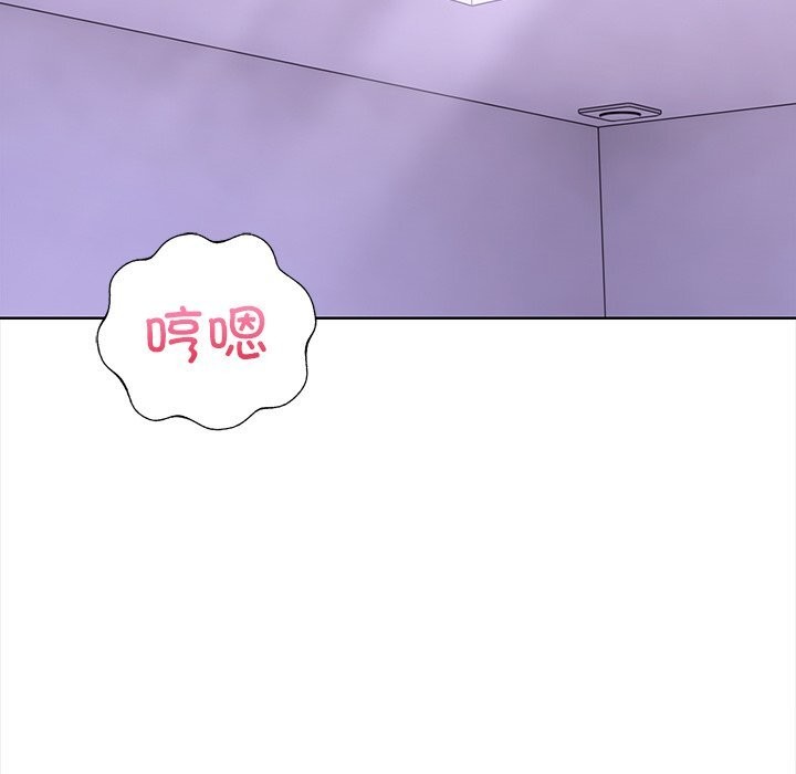 《走不出的房间：第二季》漫画 第23話